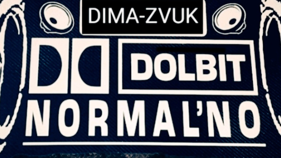 AvtoZvuk