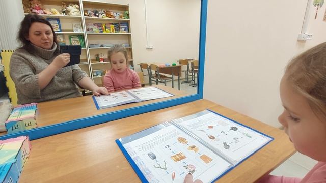 Автоматизация звука Ш