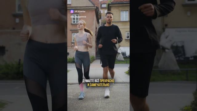 #WHIEDA #диагностика#стельки #anion #суставы