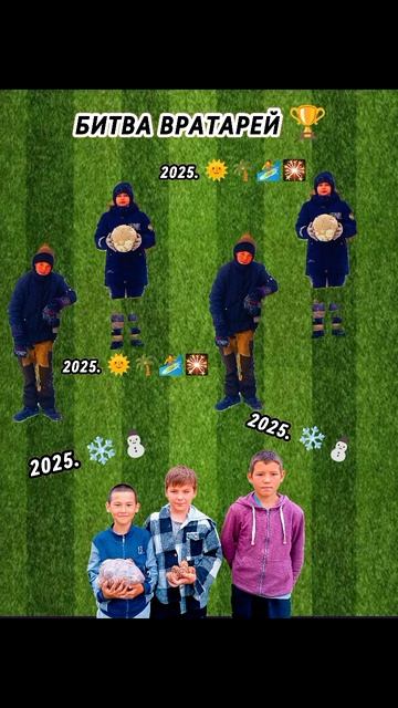 ИГРАЕМ 🎮В ФУТБОЛ⚽ СМОТРИ И НАСЛАЖДАЙТЕСЬ ПРОСМОТРОМ