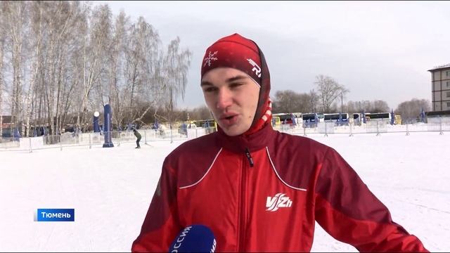 Всероссийская массовая гонка "Лыжня России" прошла в Тюмени