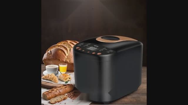 Хлебопечка с замесом теста GFB-3000 GFGRIL