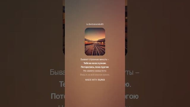 Лариса Рубальская — Прикажу (вар2)