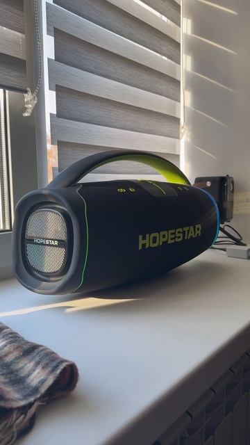 Hopestar A65 300W_2