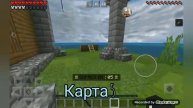 Чия команда лучше?!/Island wars/Minecraft/