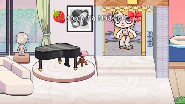 🍓обзор на мой дом🎀