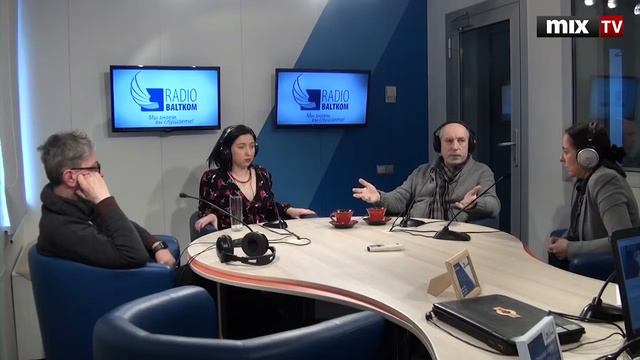 Дискуссия о причинах зарождения и развития рок-культуры #MIXTV