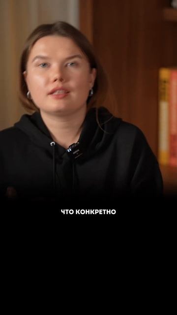 Другие - отражение тебя