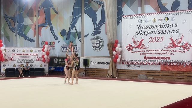 ТР 13-19, Алексеева Вероника - Рудакова Вероника - Кузенкова Вероника, Комбинированное упражнение