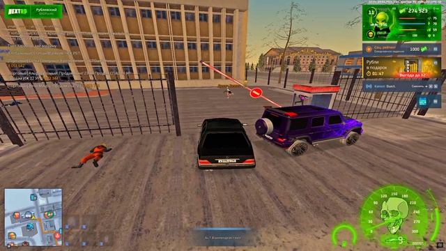Grand Theft Auto  San Andreas 2025.02.09 - 22.11.26.02.DVR (2)