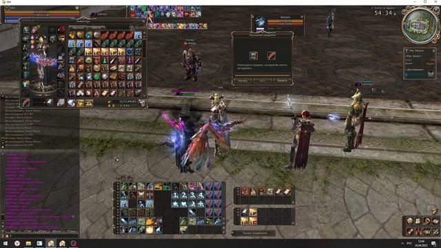 Scryde x100 Заточка Веспер Лука на +13 / Enchant Vesper Thrower +13