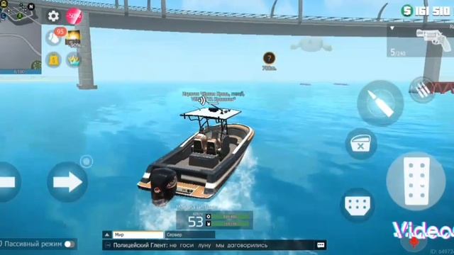 Гранд-криминал онлайн ГКО часть 2