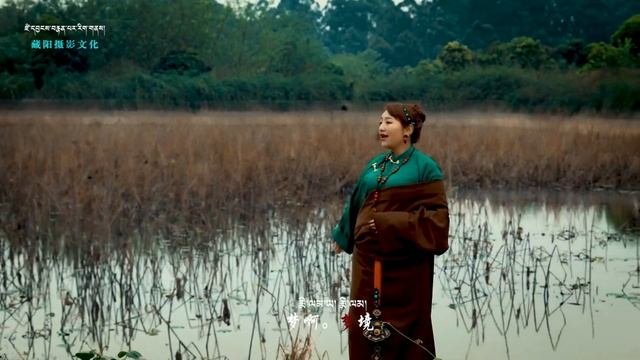 New Tibetan song 2022 ࿉ བོད་གཞས་གསར་པ་༢༠༢༢༼རྨི་ལམ།༽གཞས་མ། ཀུན་བཟང་སྒྲོལ་མ། ࿉ Kunsang Dolma 2022