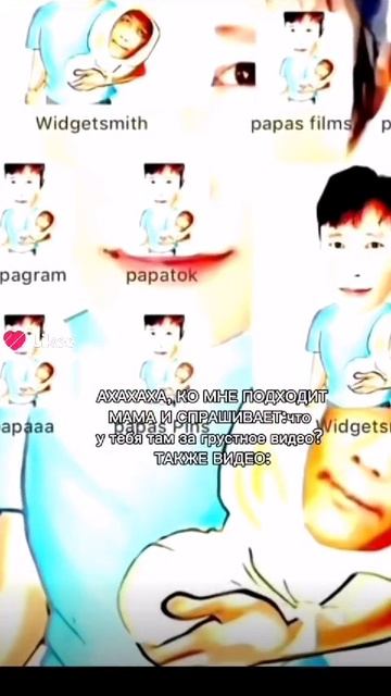 VID-20250207-WA0045