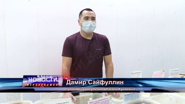 Кучаевы