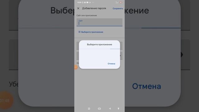 казделать русский ник  в блокмен го😱😱😱 рабочий способ