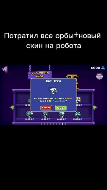 Гд