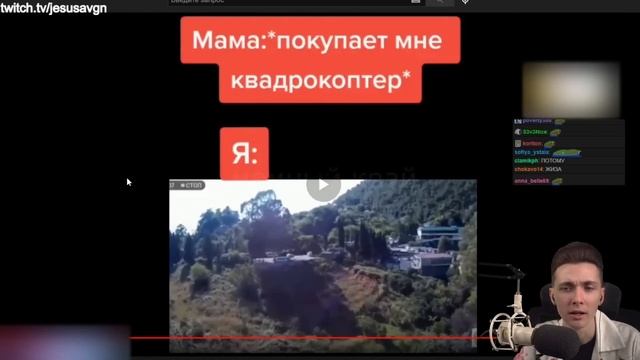 ХЕСУС СМОТРИТ ПОДБОРКУ МЕМОВ | MEMES | МЕМНЫЙ КРАЙ | РЕАКЦИЯ