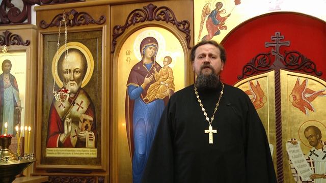 Проповедь отца Модеста - воскресенье