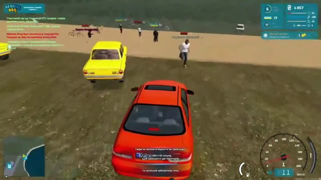 Що робити коли зайшов на УКРАЇНА ГТА // ЯК почати гру на Ukraine GTA