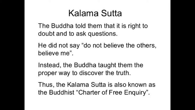 THE KALAMA SUTRA