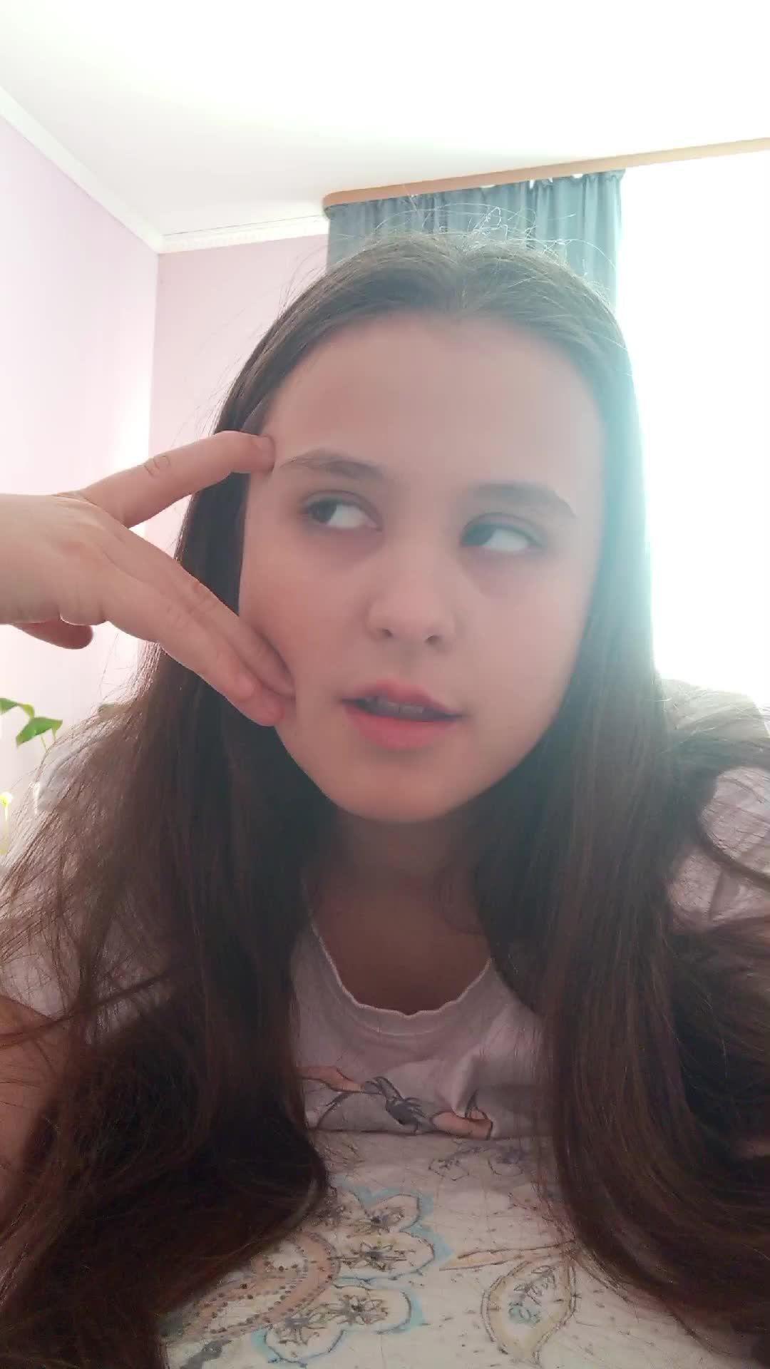 Приглашаю