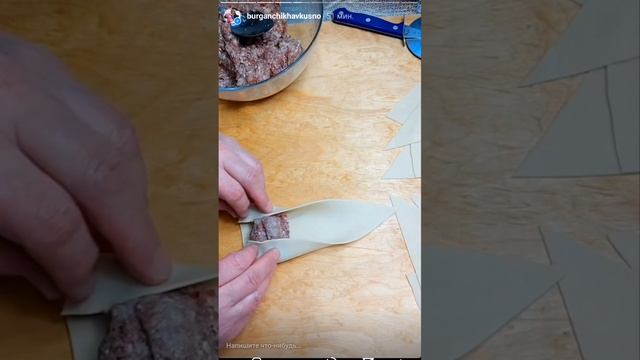 РОГАЛИКИ С ФАРШЕМ В ОВОЩНОМ СОУСЕ👍