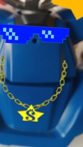 бил- с песней