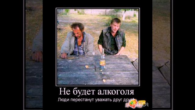 Синие подснежники