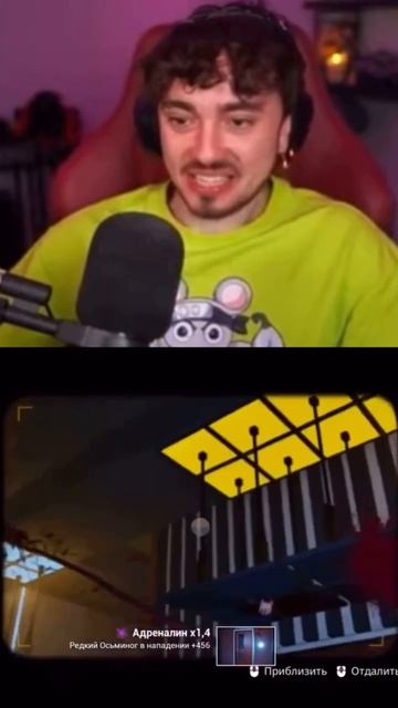 НУ БИШКА ВЧЕРА НАСТРАДАЛСЯ КОНЕЧНО НА СТРИМЕ 😂