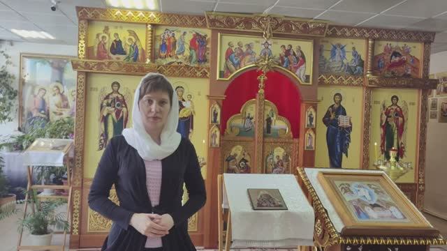 Стихира и величание Святителю Тихону, Патриарху Московскому и всея Руси (на жестовом языке)