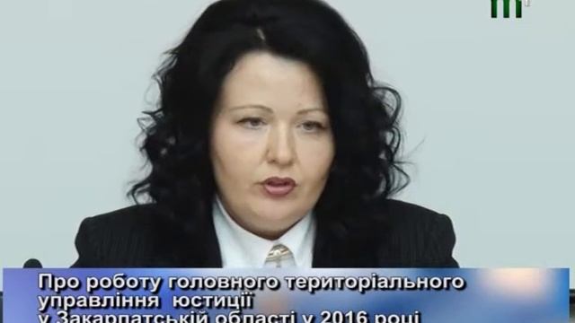 Р. Натуркач про роботу ГУ юстиції в Закарпатській області. "Пряма мова" (20.01.17)