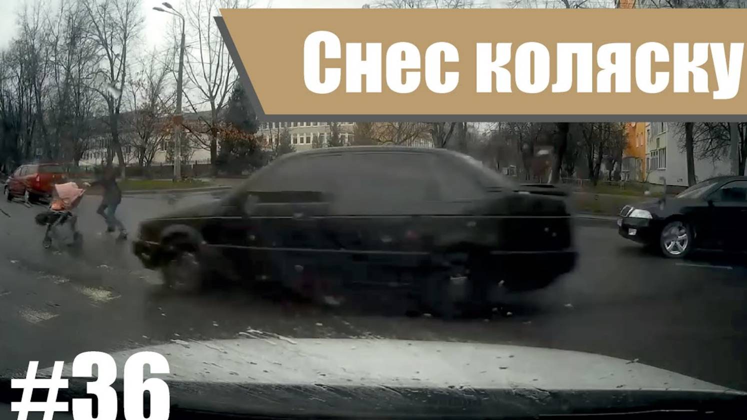 ДТП. Подборка аварий февраль. #36 Глупости на дороге