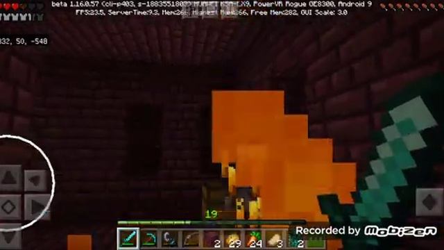 Майнкрафт верни веши