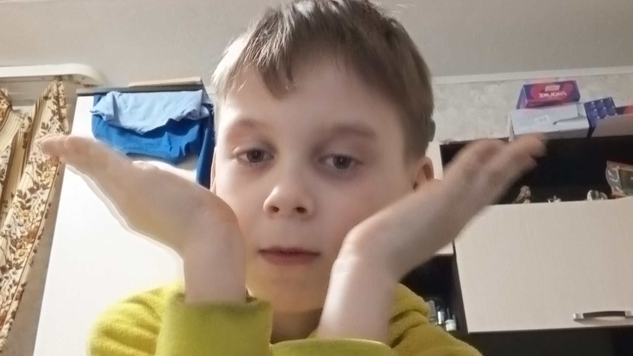 объявления пропали