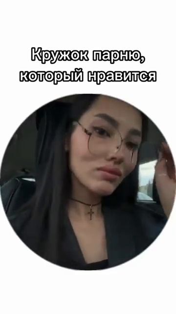 Жиза