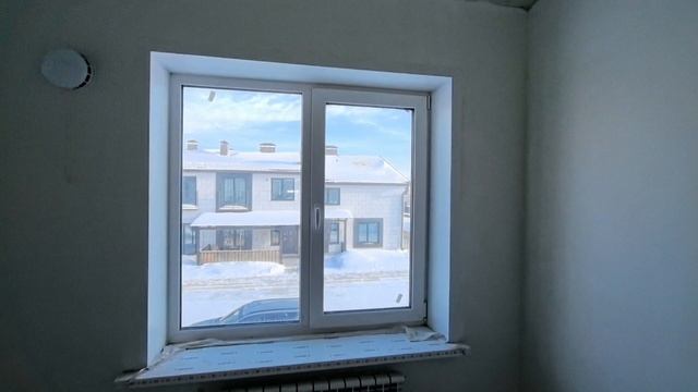 ЯСНЫЙ