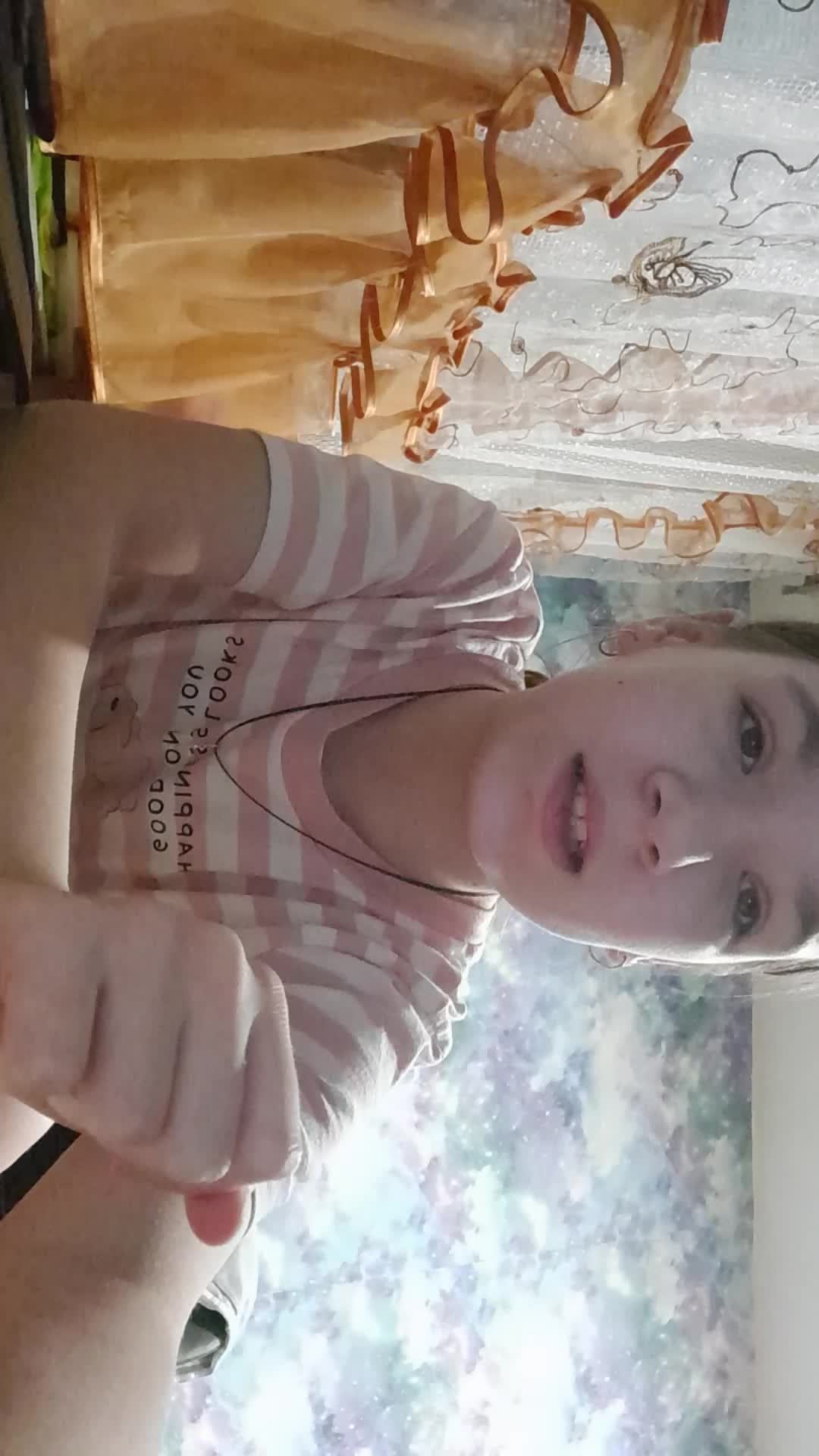 прикольно