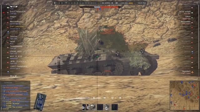 War Thunder || WTF №11: America, FUCK YEAH