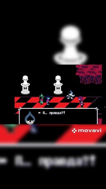 Прохождение В.Дамках(Deltarune)