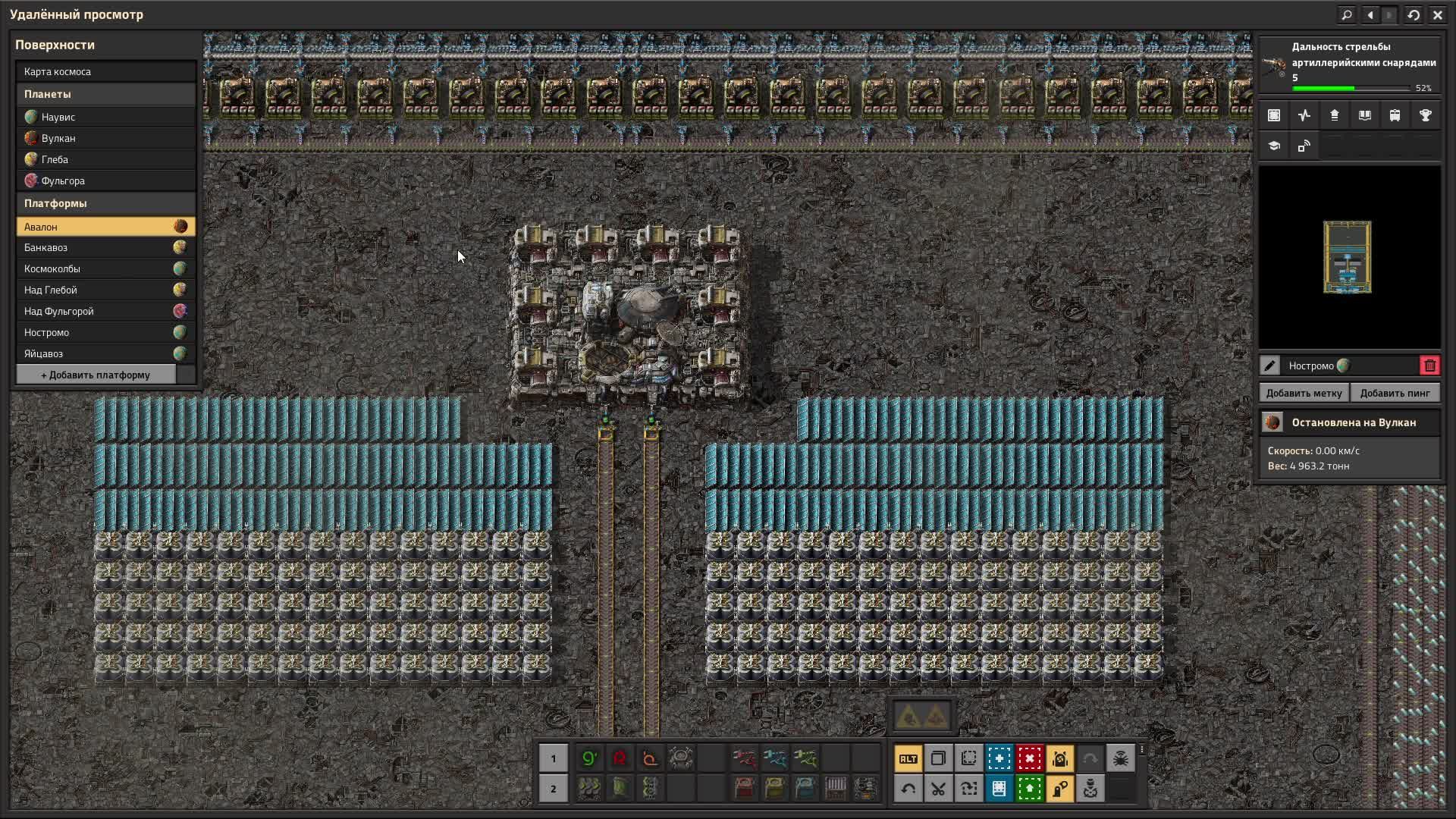 Строим ПЛАТФОРМУ для АКВИЛЫ ч.2 | Factorio Space Age | Ламповый СТРИМЧАНСКИЙ