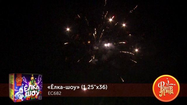 ЕС682