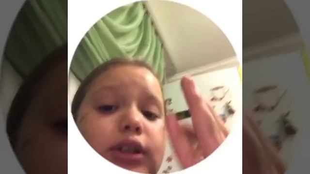 Бросэл парэн