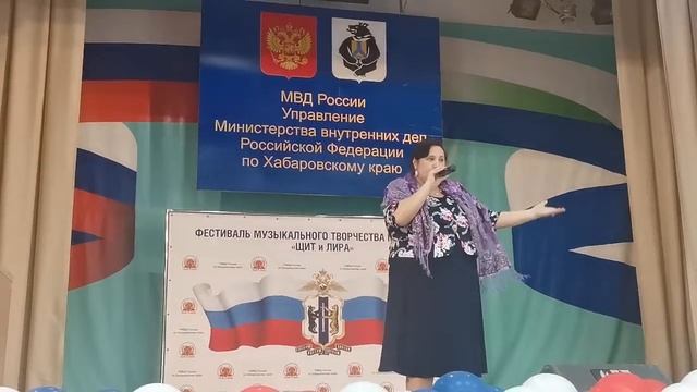 "Под плакучею Ивою"