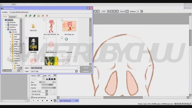 Papyrus | SPEEDART