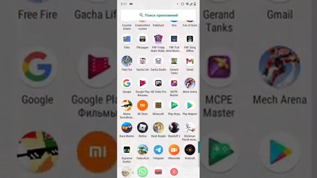 новые хакеры интересно а как же старые?