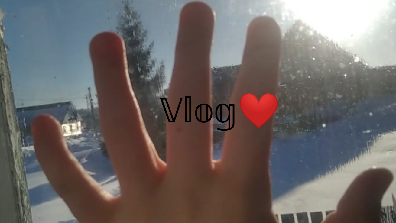 °•|VLOG|Моë воскресенье•°