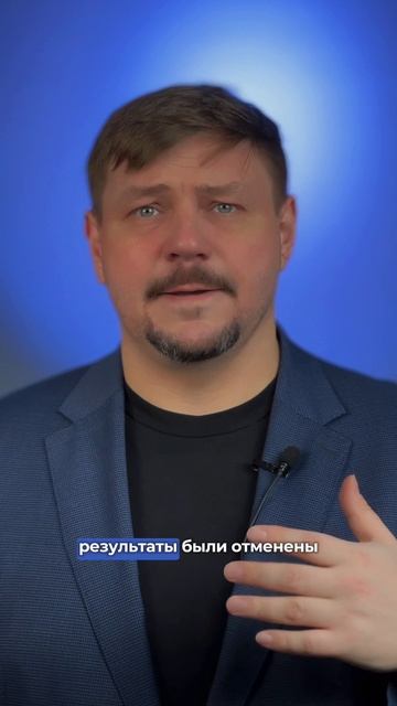 Отчислили с ВУЗа из-за ЕГЭ?