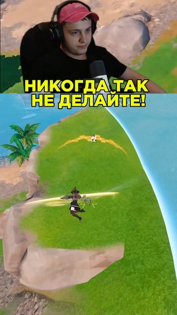 В соло убил 2 сквада, но в конце... Twitch: De_n1ce