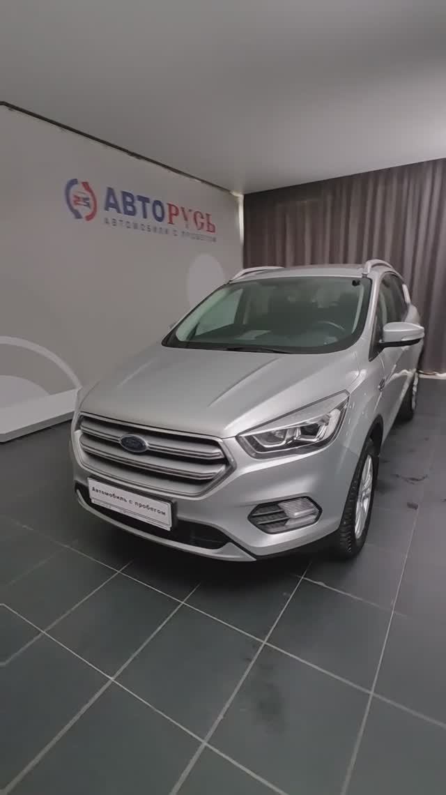 Ford Kuga «АВТОРУСЬ автомобили с пробегом» 7753